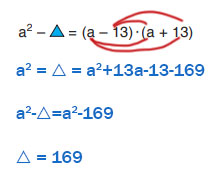 8. Sınıf Matematik Ders Kitabı Sayfa 126 Cevapları ADA Yayıncılık